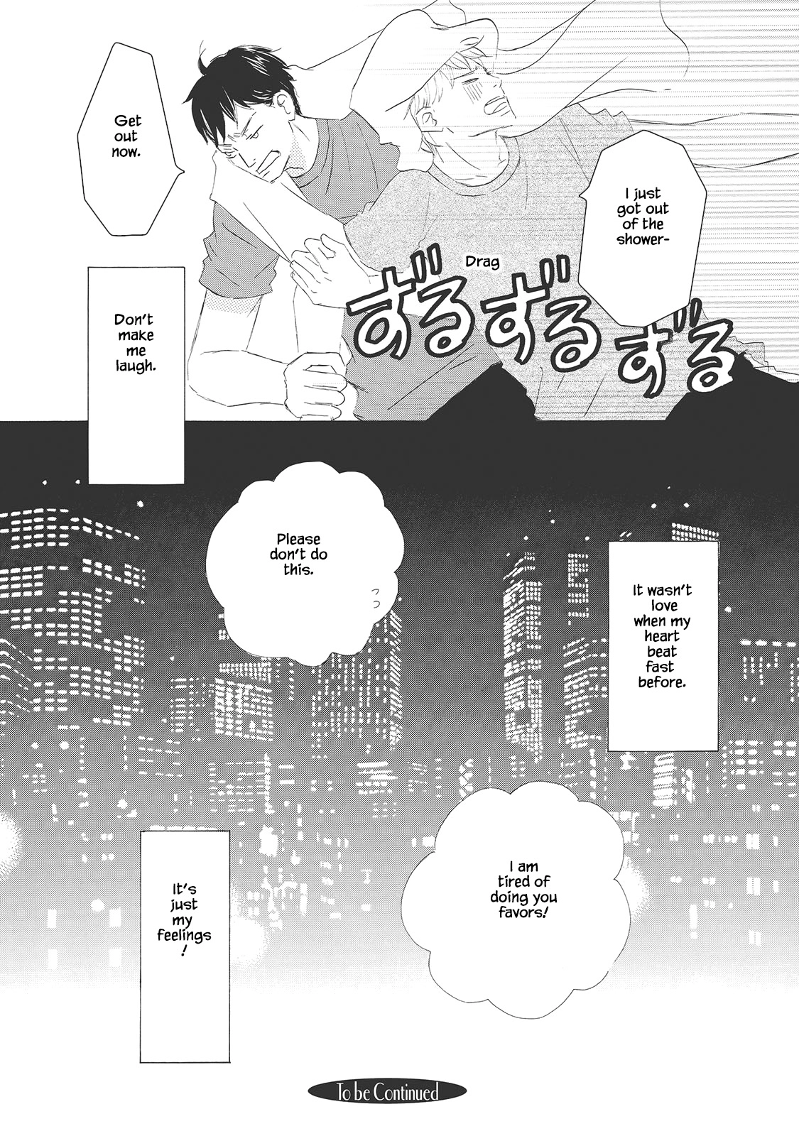 Read Rokudenashi to Ore chapter 3 image 22 on Lezhin