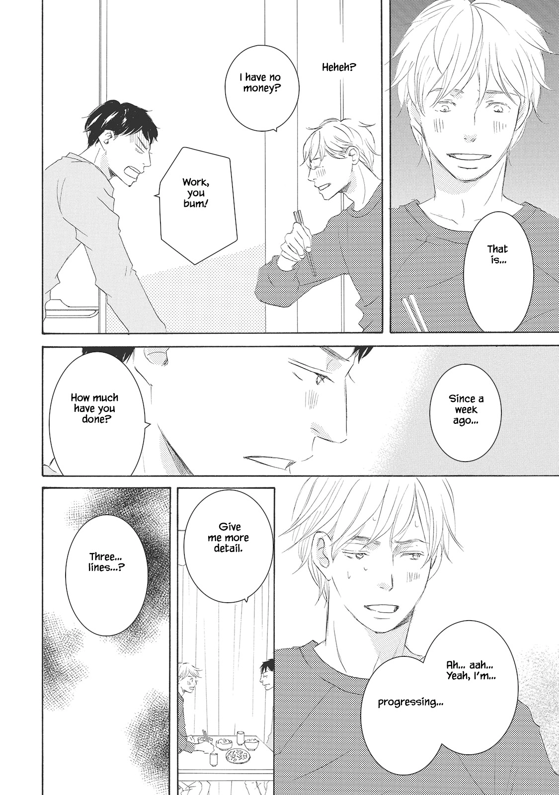 Read Rokudenashi to Ore chapter 3 image 4 on Lezhin