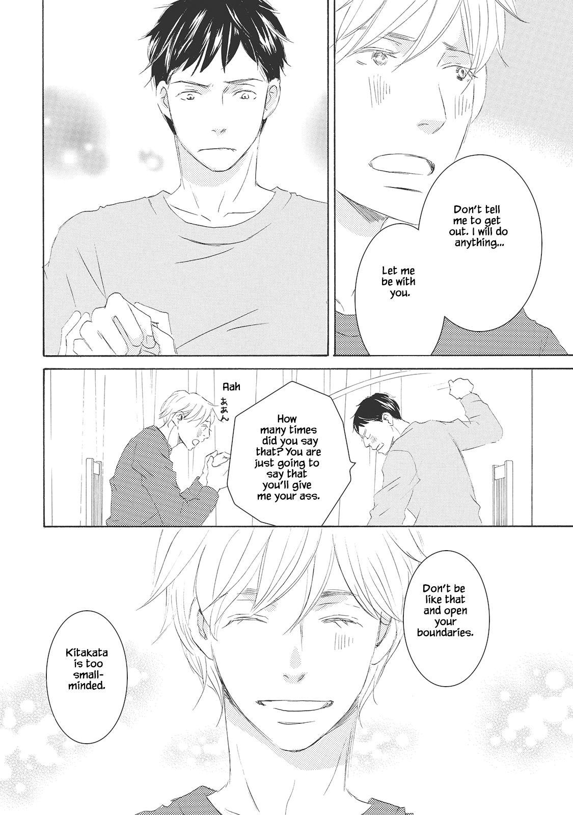 Read Rokudenashi to Ore chapter 3 image 6 on Lezhin