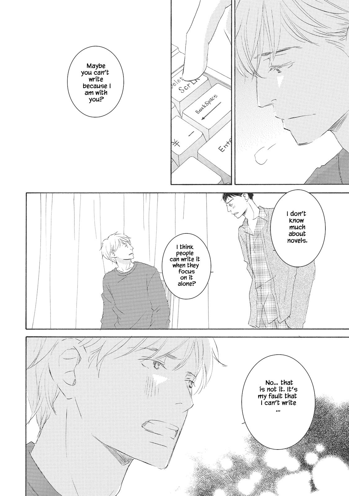 Read Rokudenashi to Ore chapter 3 image 8 on Lezhin