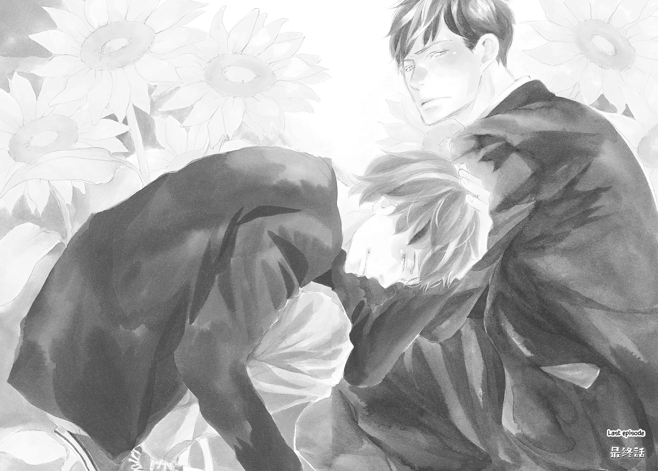 Read Rokudenashi to Ore chapter 5 image 1 on Lezhin