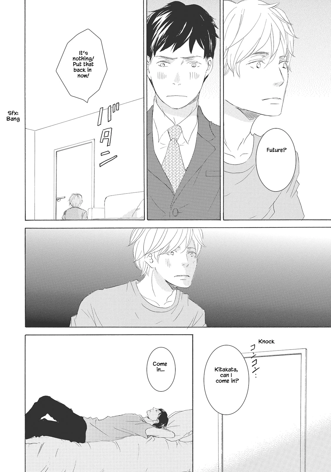 Read Rokudenashi to Ore chapter 5 image 10 on Lezhin