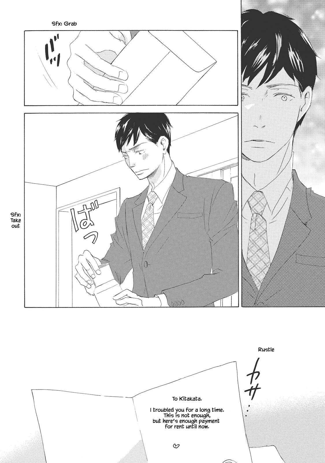 Read Rokudenashi to Ore chapter 5 image 14 on Lezhin