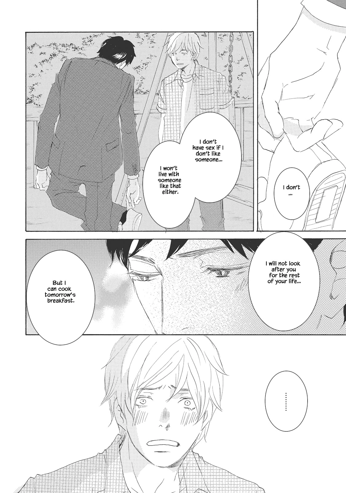Read Rokudenashi to Ore chapter 5 image 18 on Lezhin