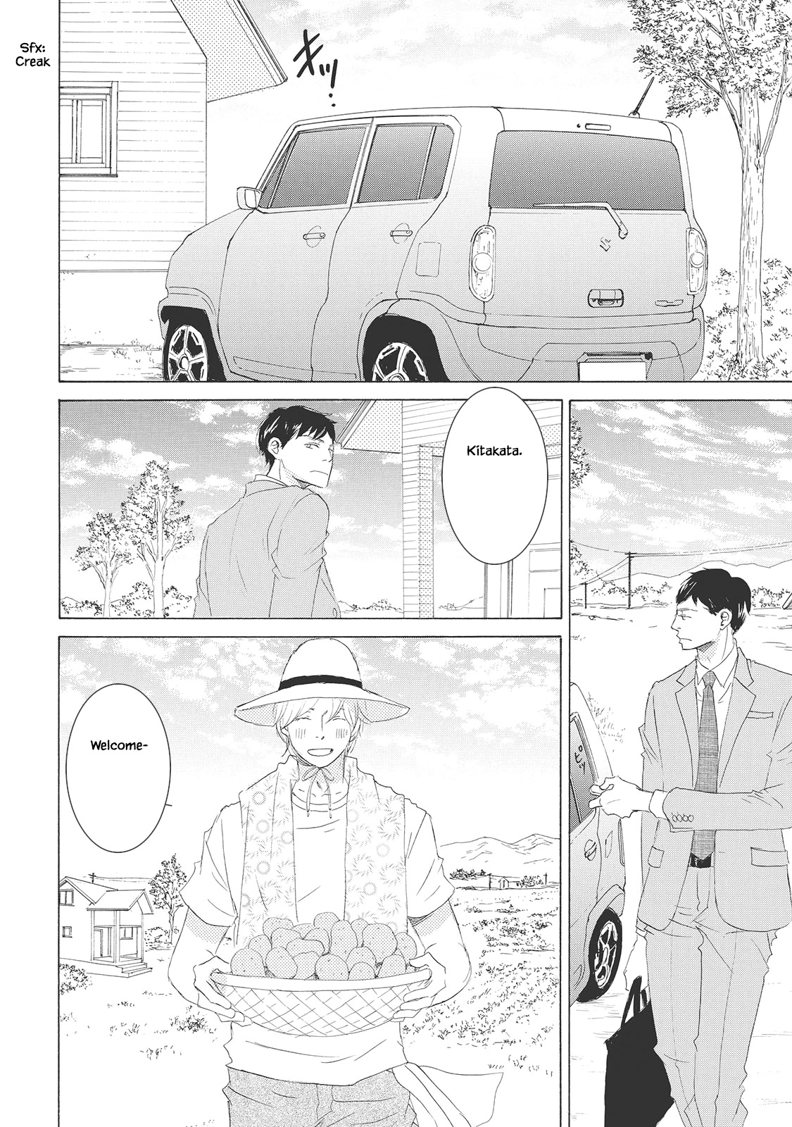 Read Rokudenashi to Ore chapter 5 image 24 on Lezhin