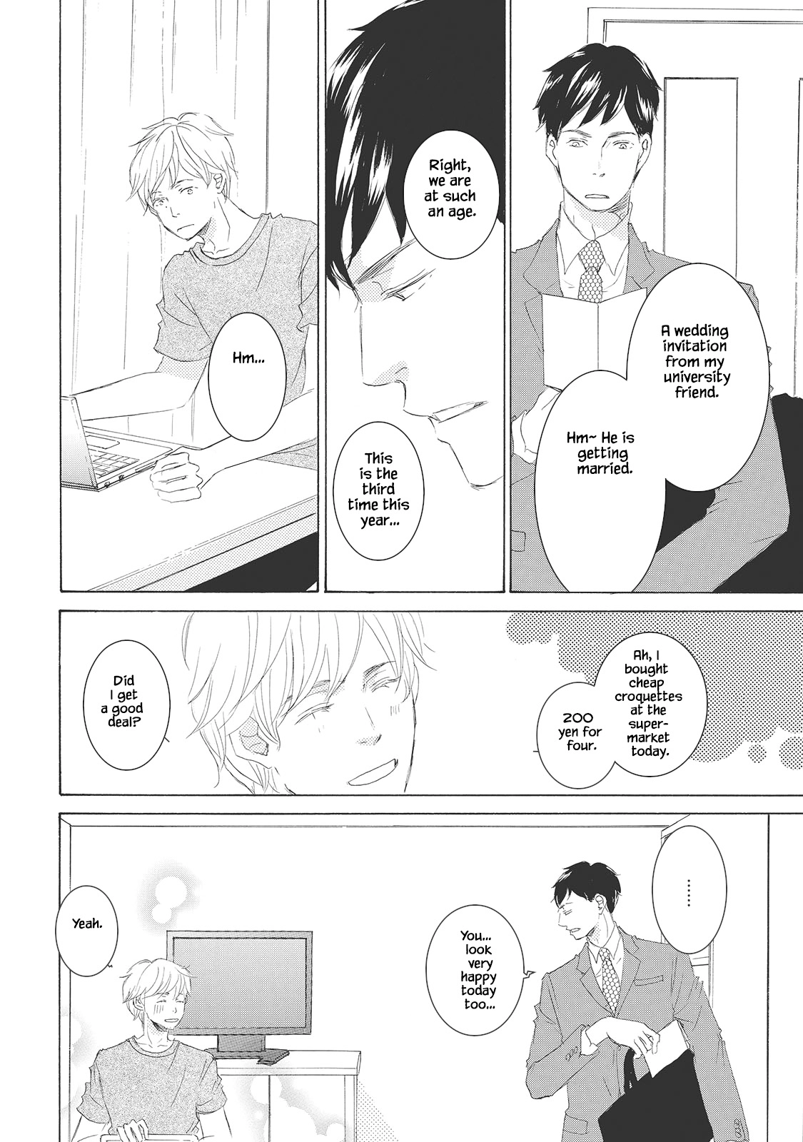 Read Rokudenashi to Ore chapter 5 image 4 on Lezhin