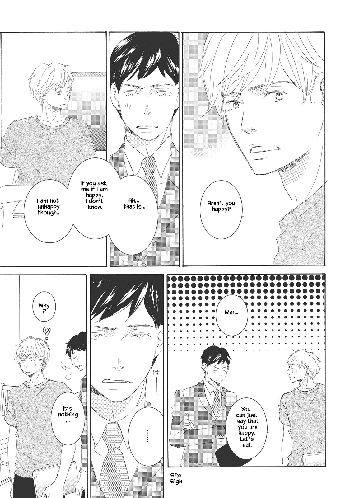 Read Rokudenashi to Ore chapter 5 image 5 on Lezhin