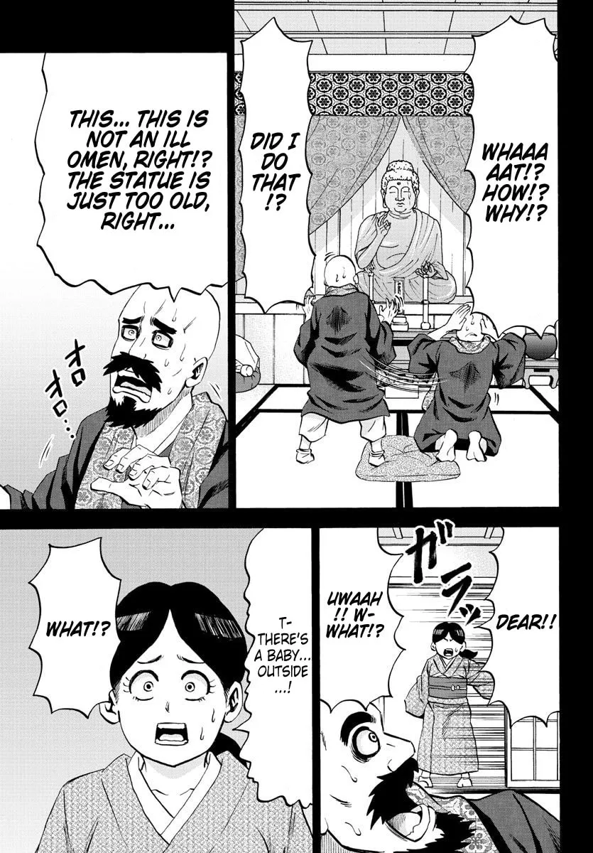 Rokudou no Onna-tachi Chapter 100 page 4 - 