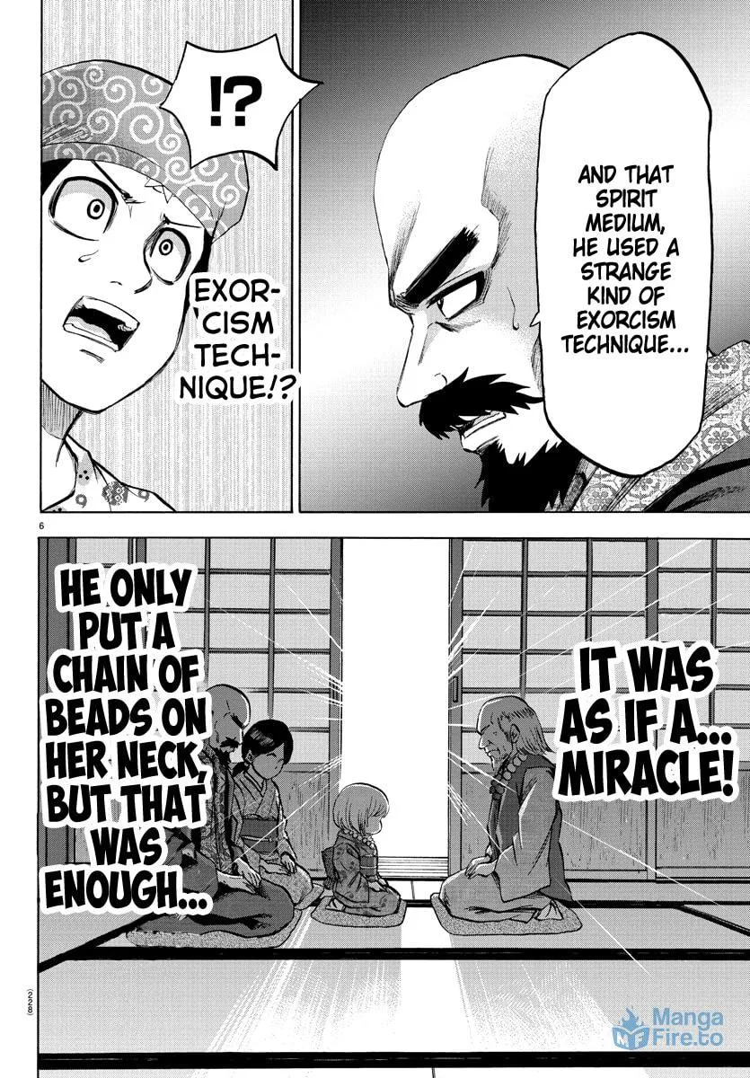 Rokudou no Onna-tachi Chapter 101 page 6 - 