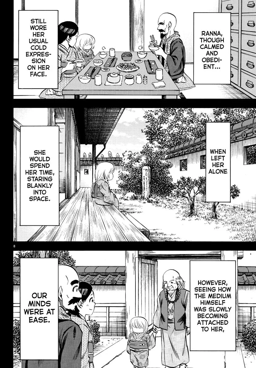 Rokudou no Onna-tachi Chapter 101 page 8 - 