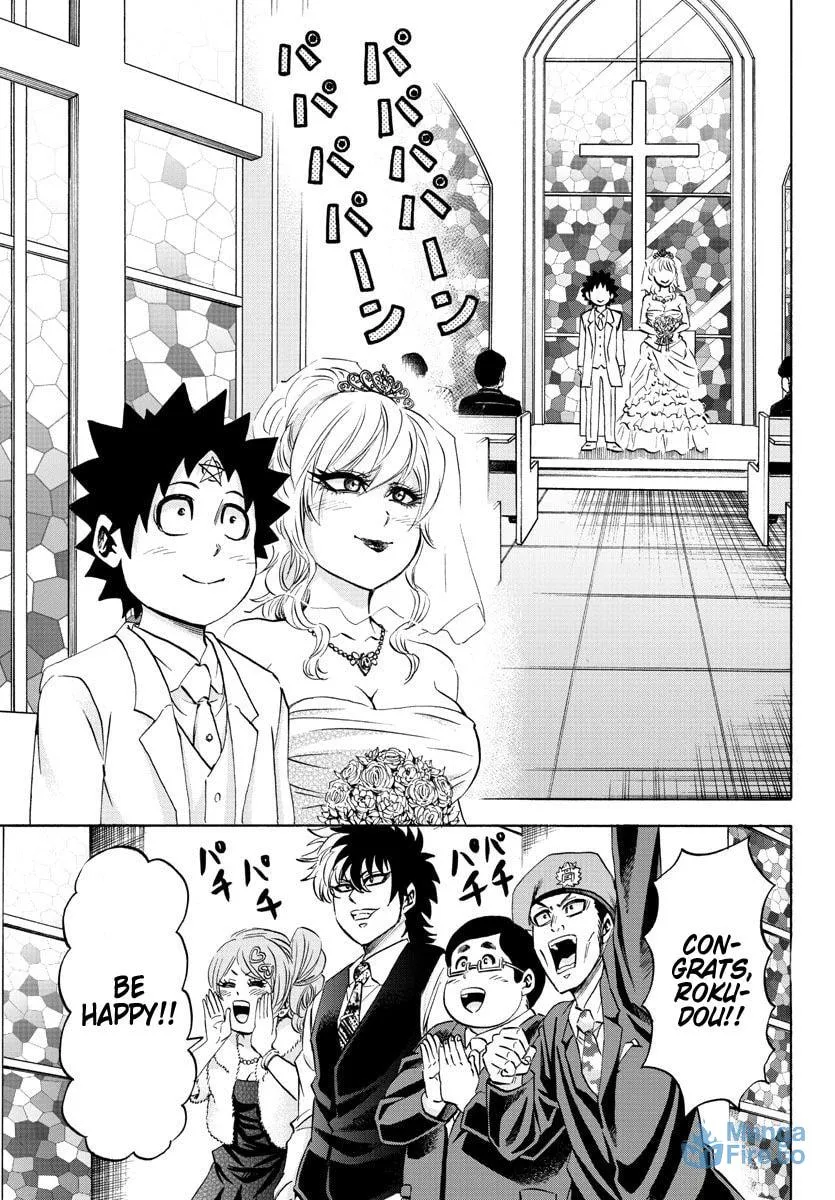 Rokudou no Onna-tachi Chapter 102 page 3 - 