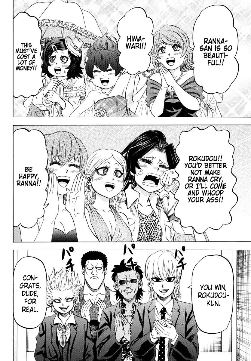 Rokudou no Onna-tachi Chapter 102 page 4 - 