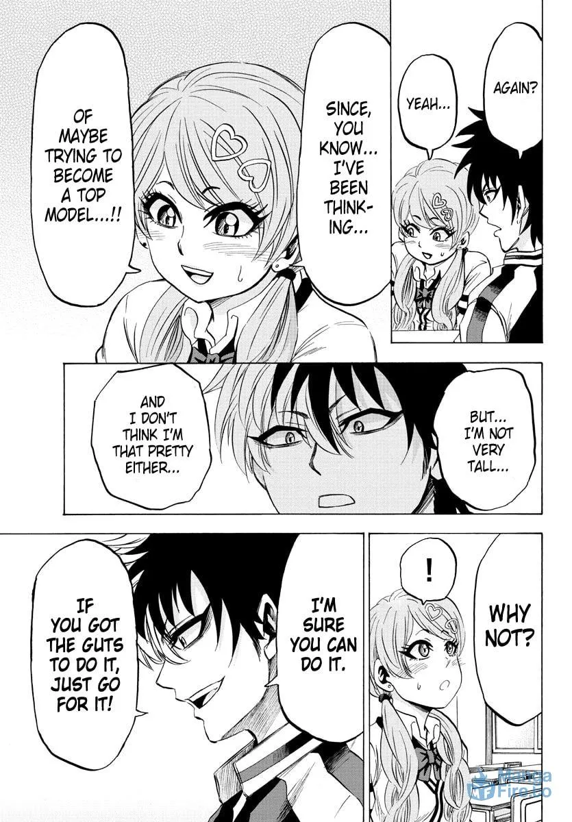 Rokudou no Onna-tachi Chapter 103 page 3 - 