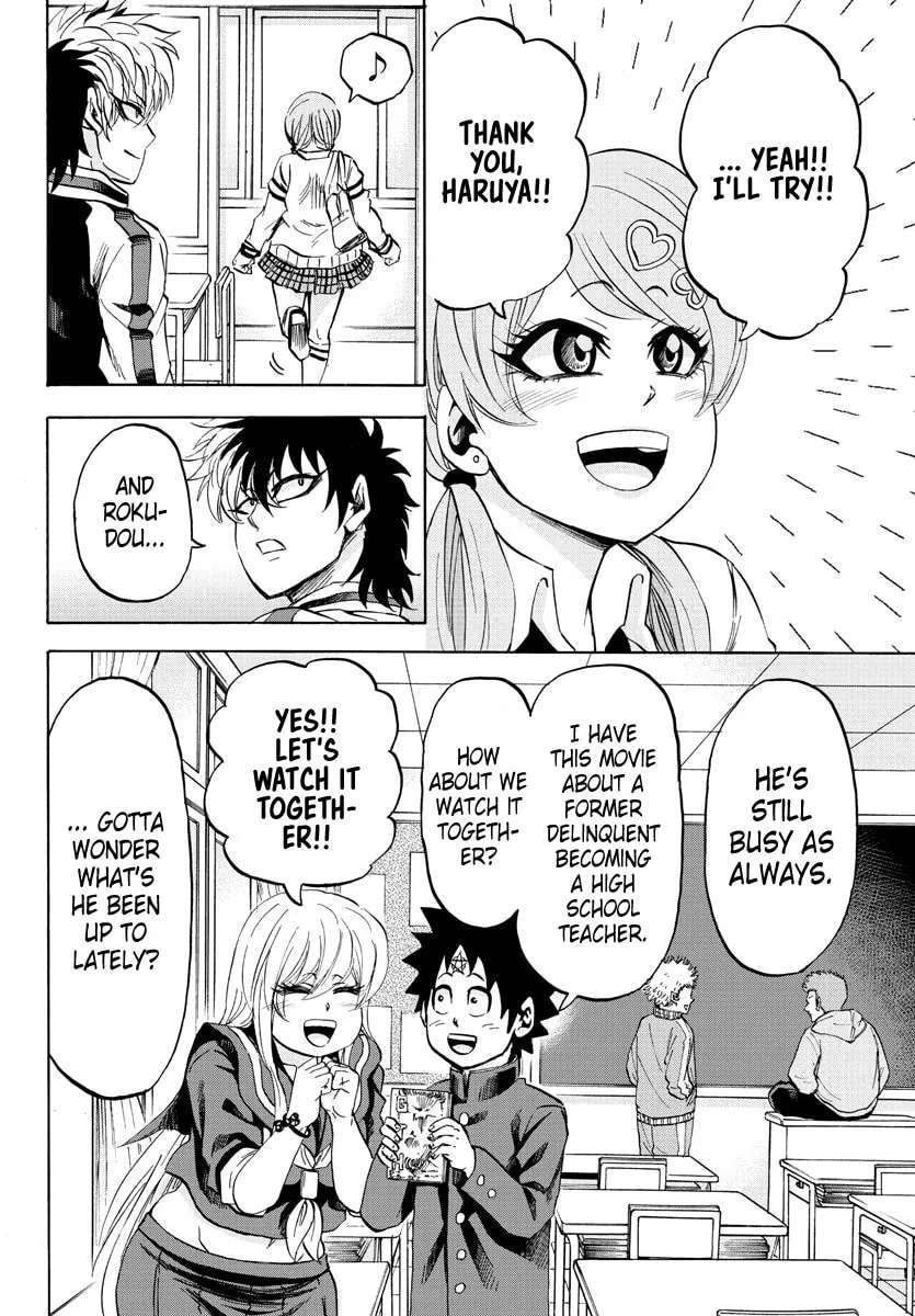 Rokudou no Onna-tachi Chapter 103 page 4 - 