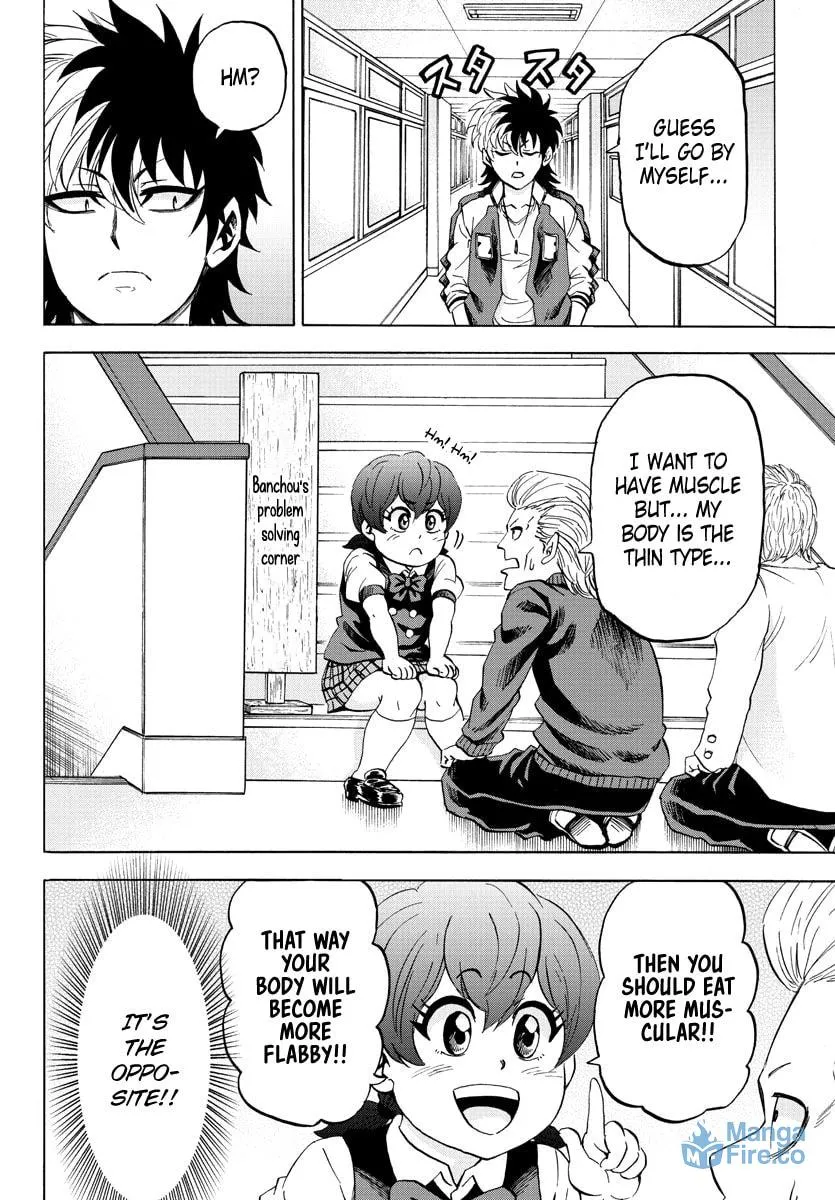 Rokudou no Onna-tachi Chapter 103 page 6 - 