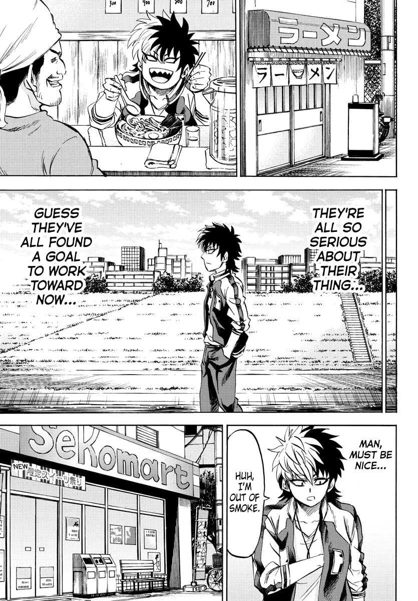 Rokudou no Onna-tachi Chapter 103 page 7 - 