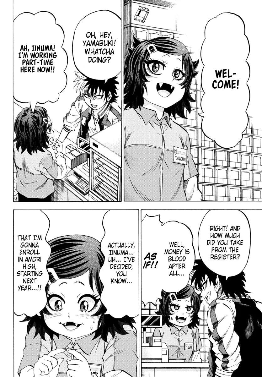 Rokudou no Onna-tachi Chapter 103 page 8 - 
