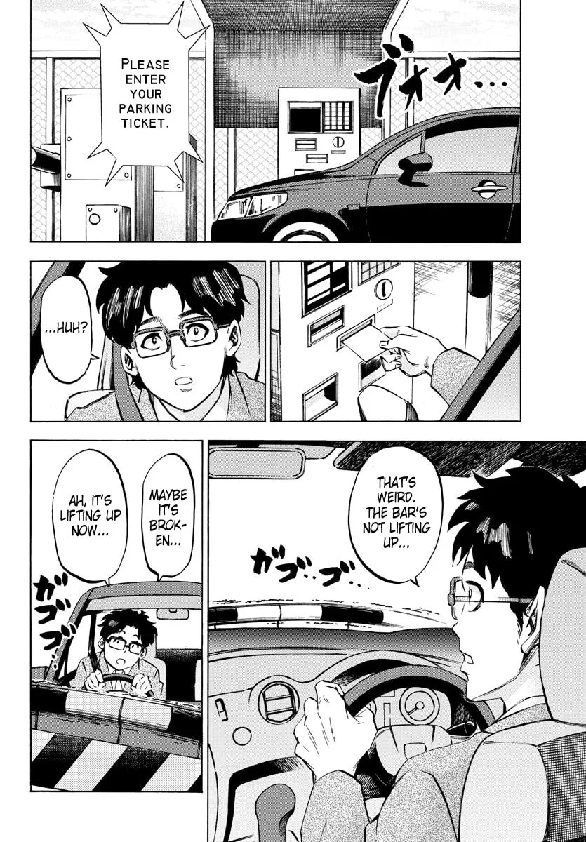 Rokudou no Onna-tachi Chapter 104 page 4 - 