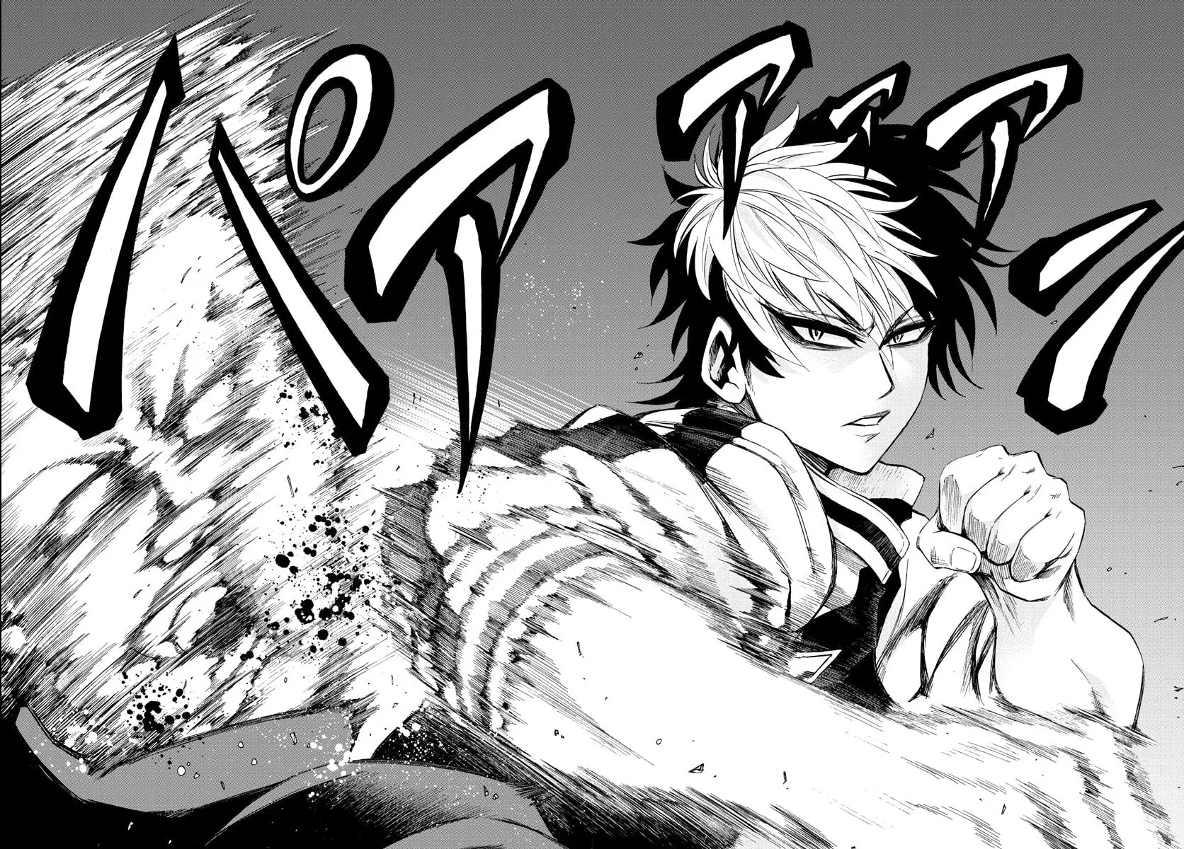 Rokudou no Onna-tachi Chapter 105 page 4 - 