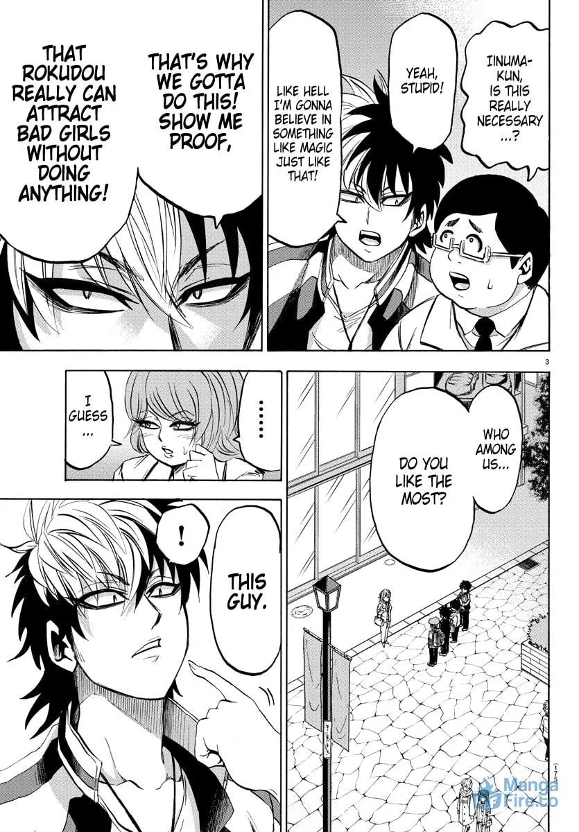 Rokudou no Onna-tachi Chapter 106 page 3 - 