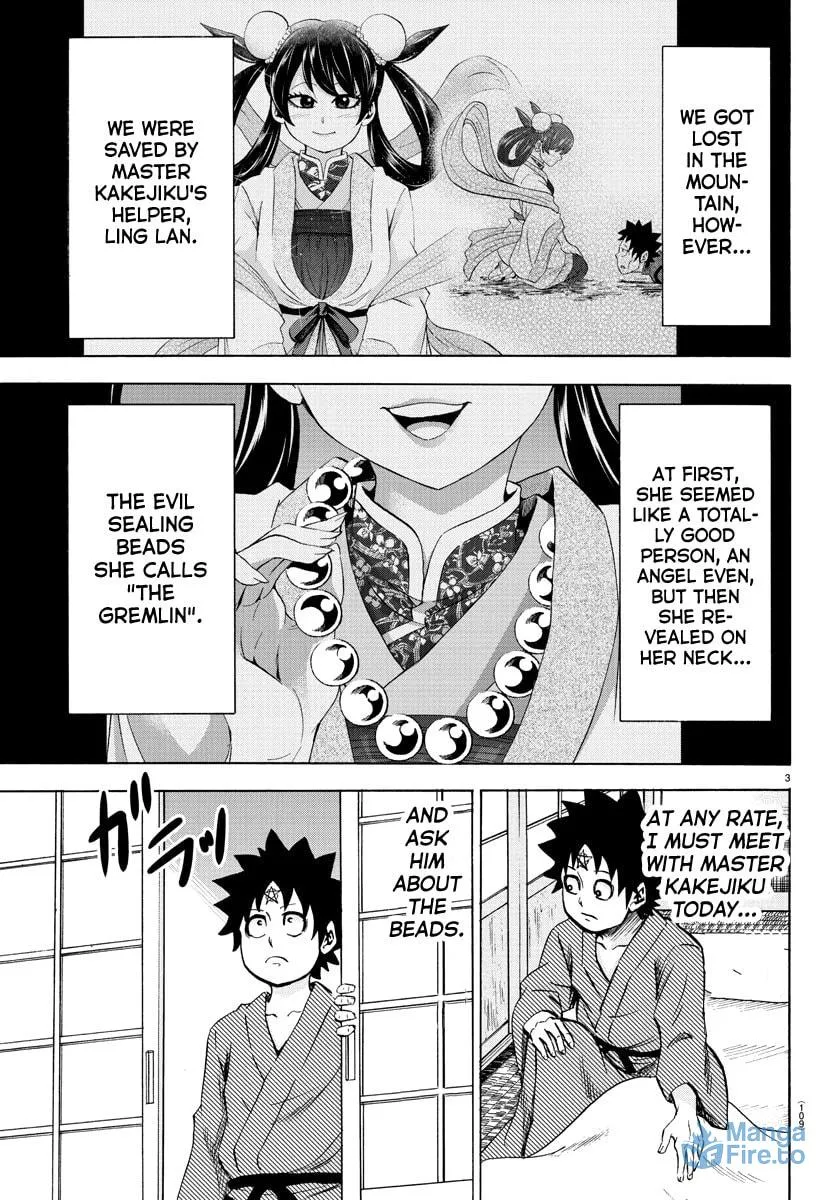 Rokudou no Onna-tachi Chapter 107 page 3 - 