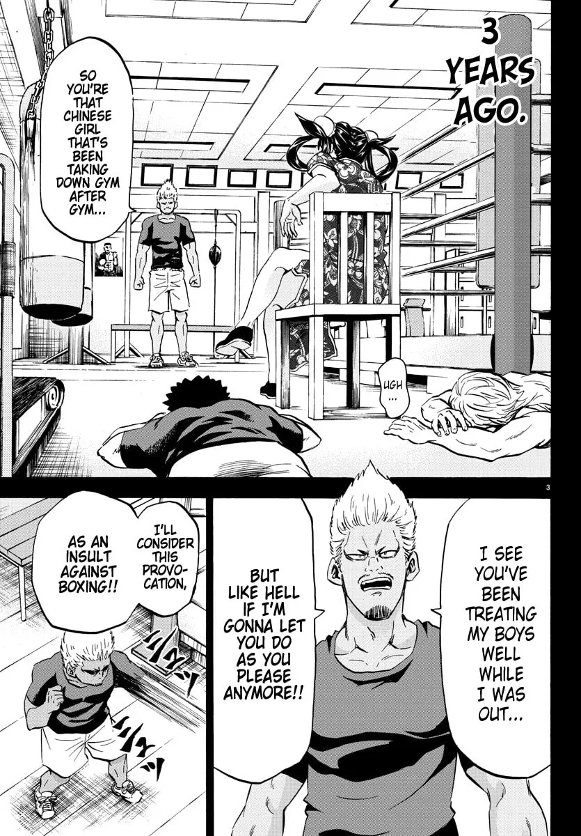 Rokudou no Onna-tachi Chapter 108 page 4 - 