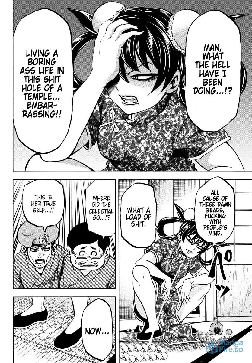 Rokudou no Onna-tachi Chapter 109 page 3 - 