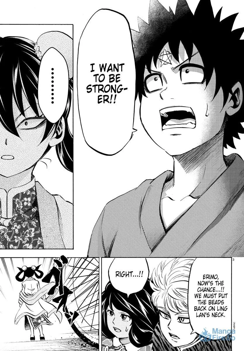 Rokudou no Onna-tachi Chapter 110 page 3 - 