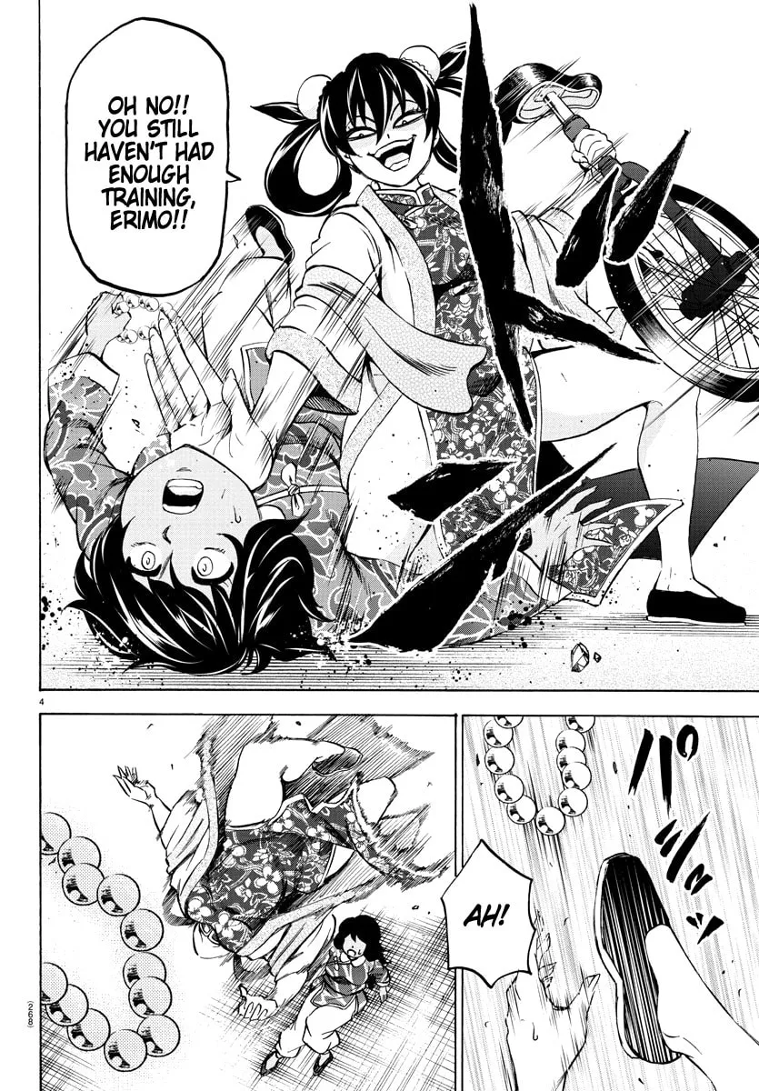 Rokudou no Onna-tachi Chapter 110 page 4 - 