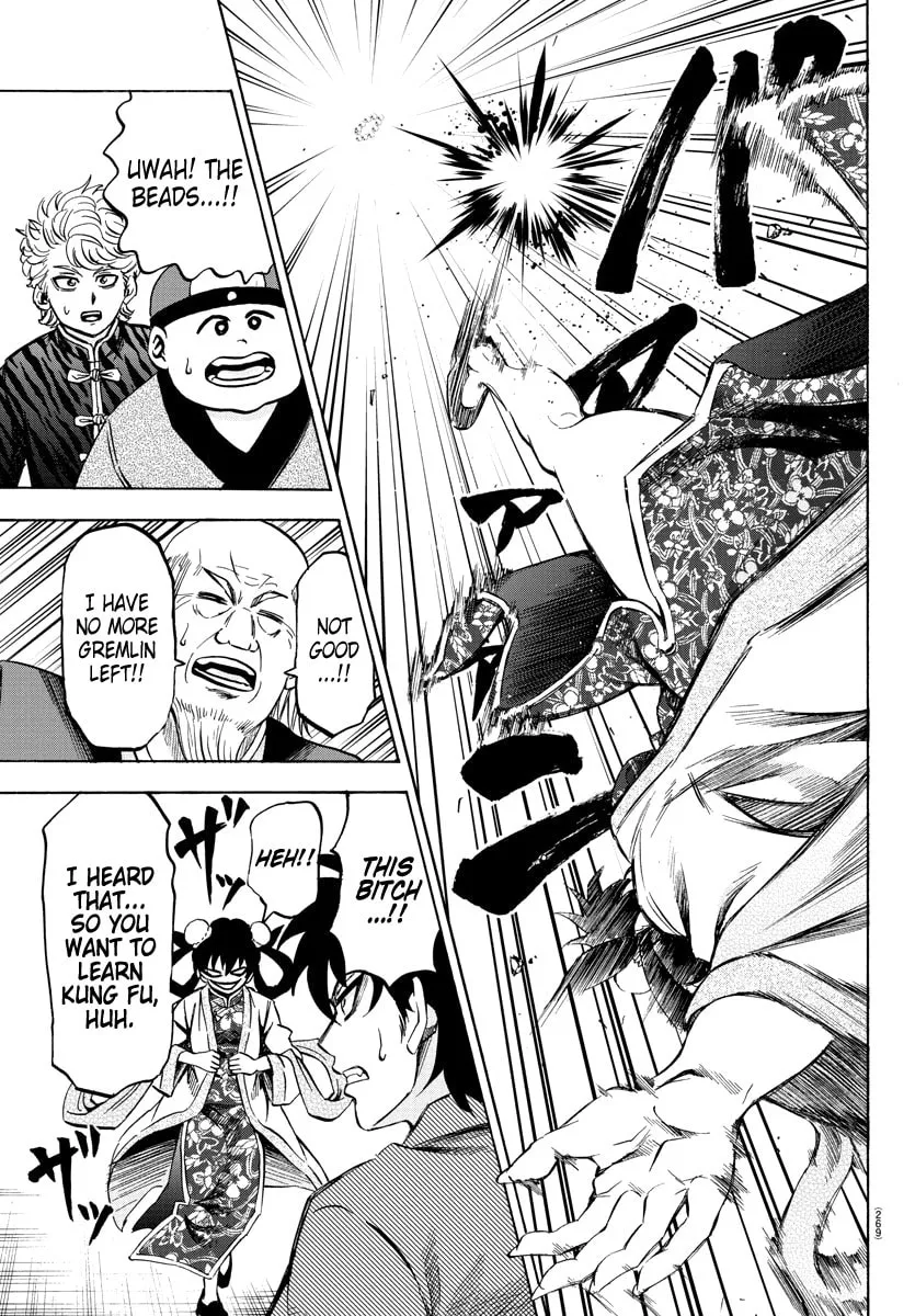 Rokudou no Onna-tachi Chapter 110 page 5 - 