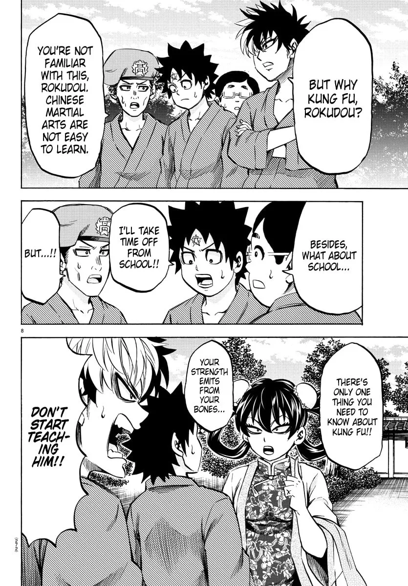 Rokudou no Onna-tachi Chapter 110 page 8 - 