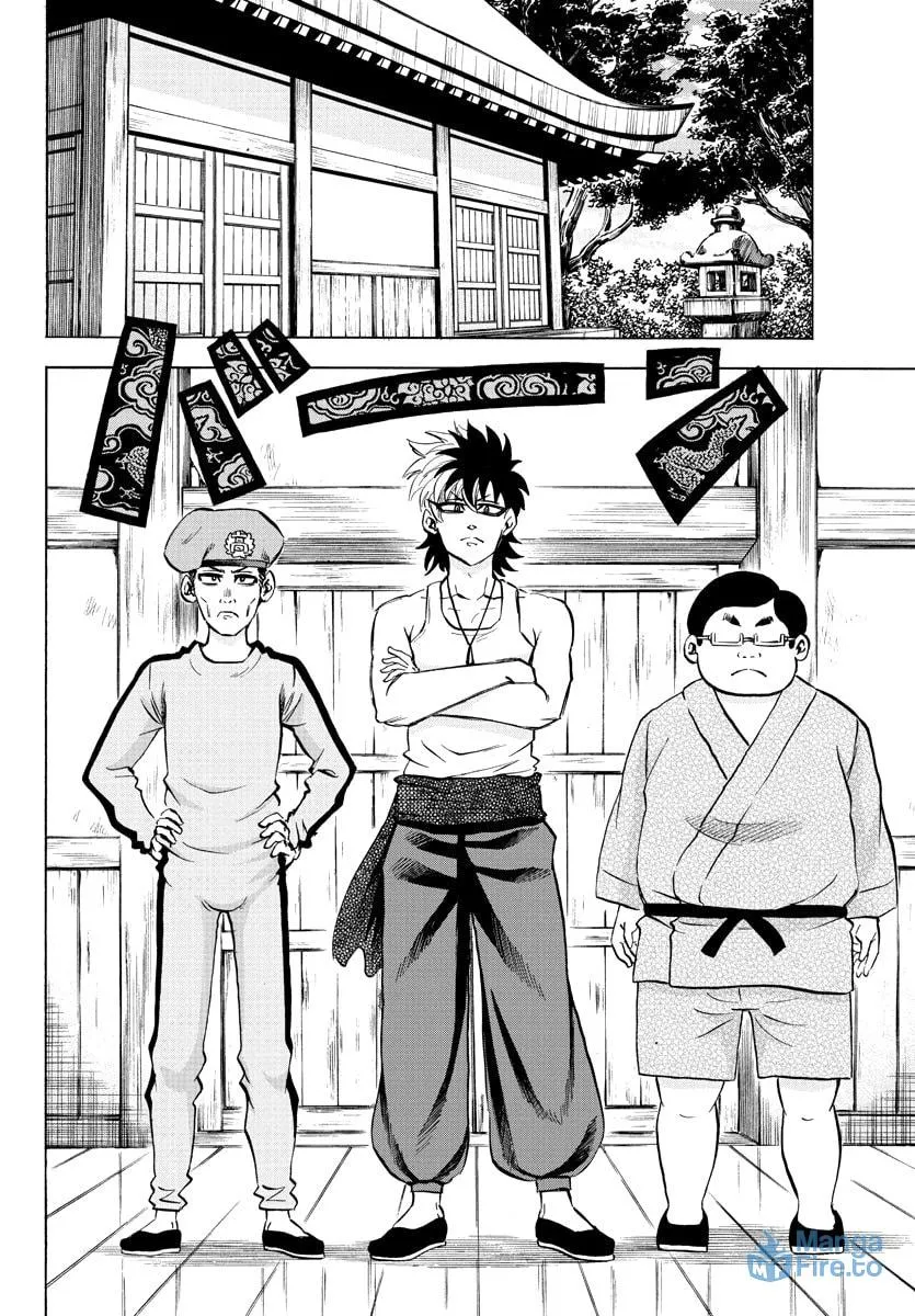Rokudou no Onna-tachi Chapter 111 page 6 - 