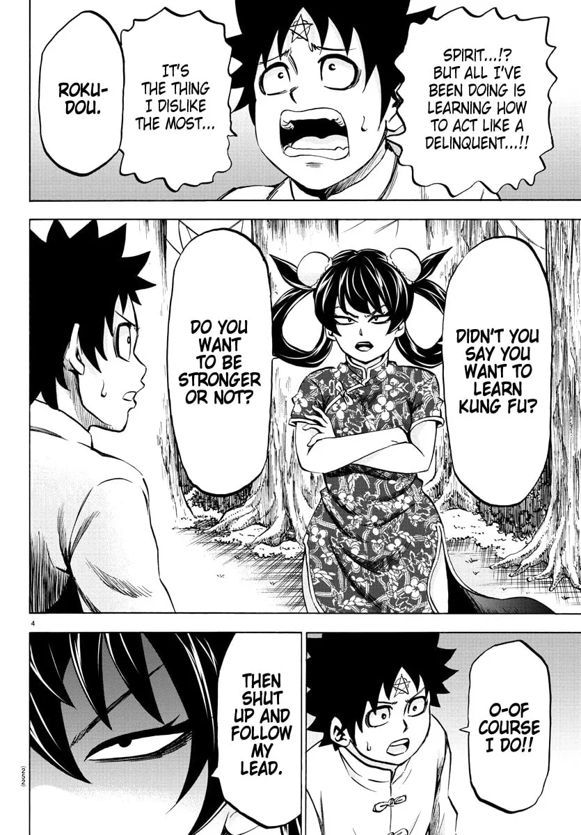 Rokudou no Onna-tachi Chapter 112 page 4 - 