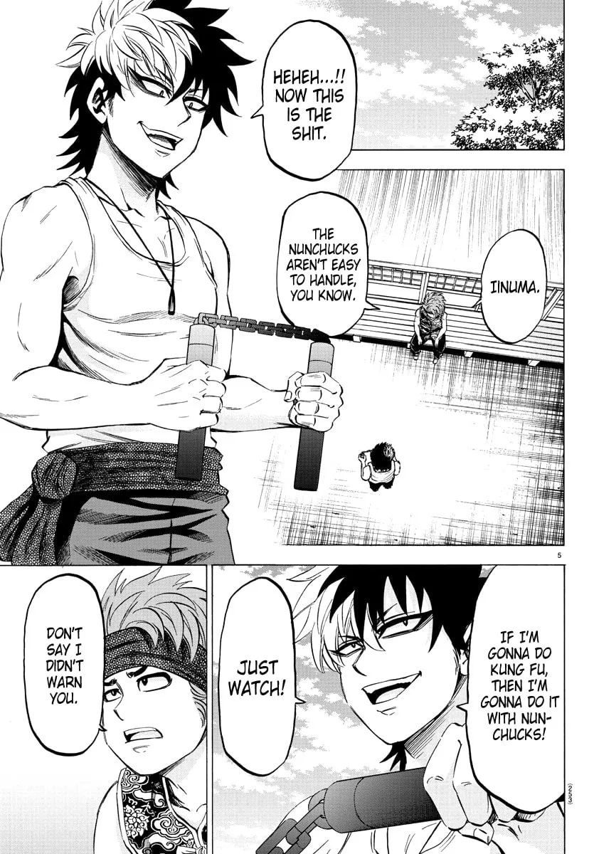 Rokudou no Onna-tachi Chapter 112 page 5 - 