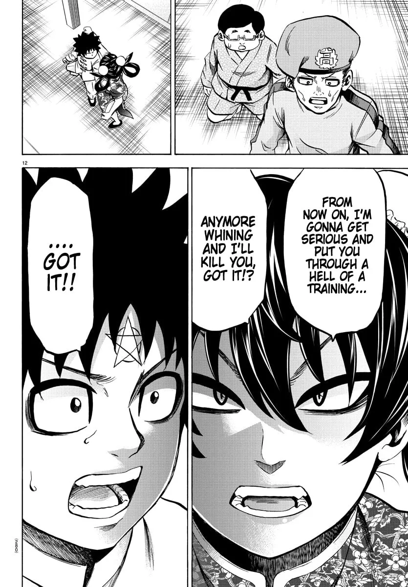 Rokudou no Onna-tachi Chapter 113 page 11 - 