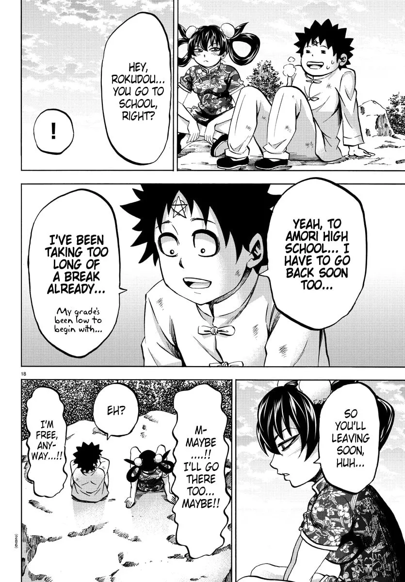 Rokudou no Onna-tachi Chapter 113 page 16 - 