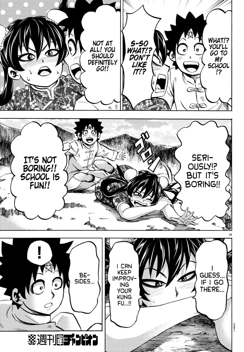Rokudou no Onna-tachi Chapter 113 page 17 - 