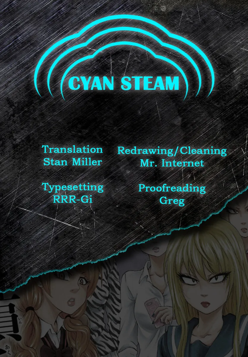 Rokudou no Onna-tachi Chapter 113 page 19 - 