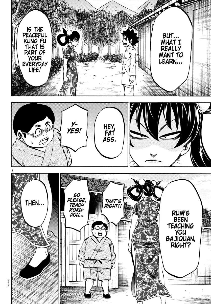 Rokudou no Onna-tachi Chapter 113 page 4 - 