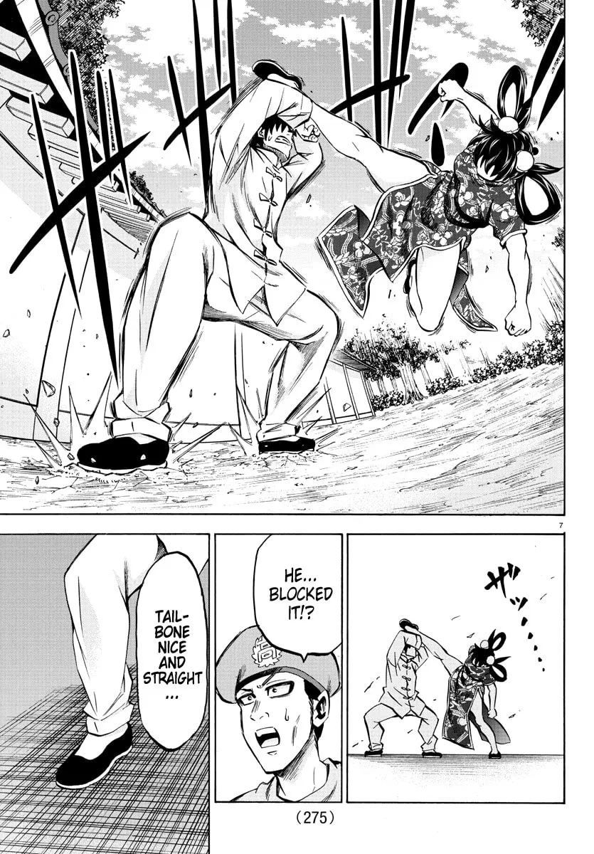 Rokudou no Onna-tachi Chapter 113 page 7 - 