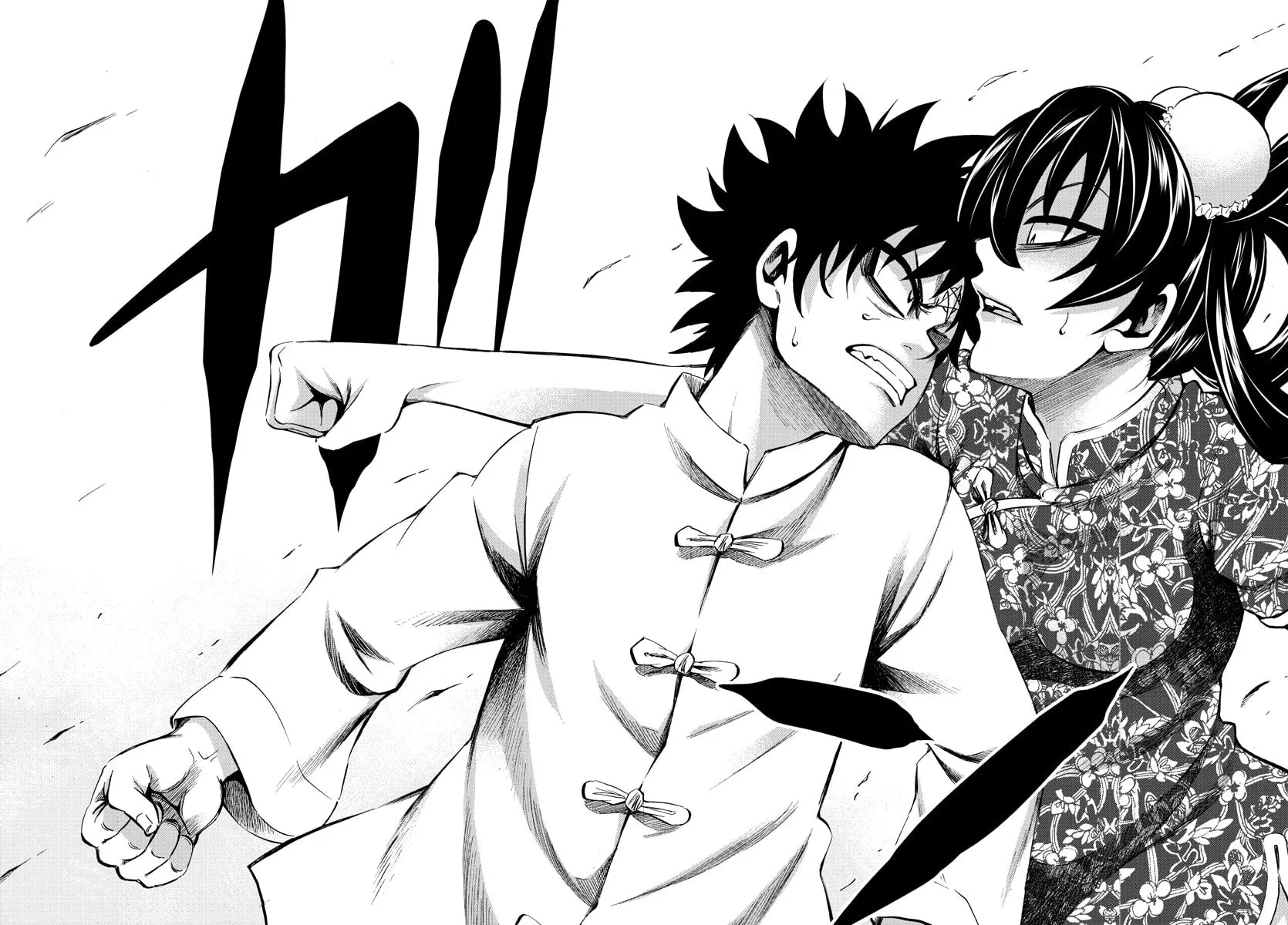 Rokudou no Onna-tachi Chapter 113 page 10 - 