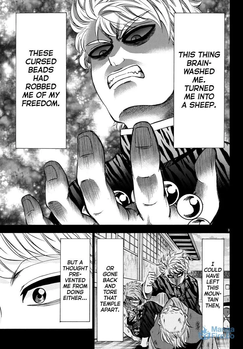 Rokudou no Onna-tachi Chapter 115 page 3 - 
