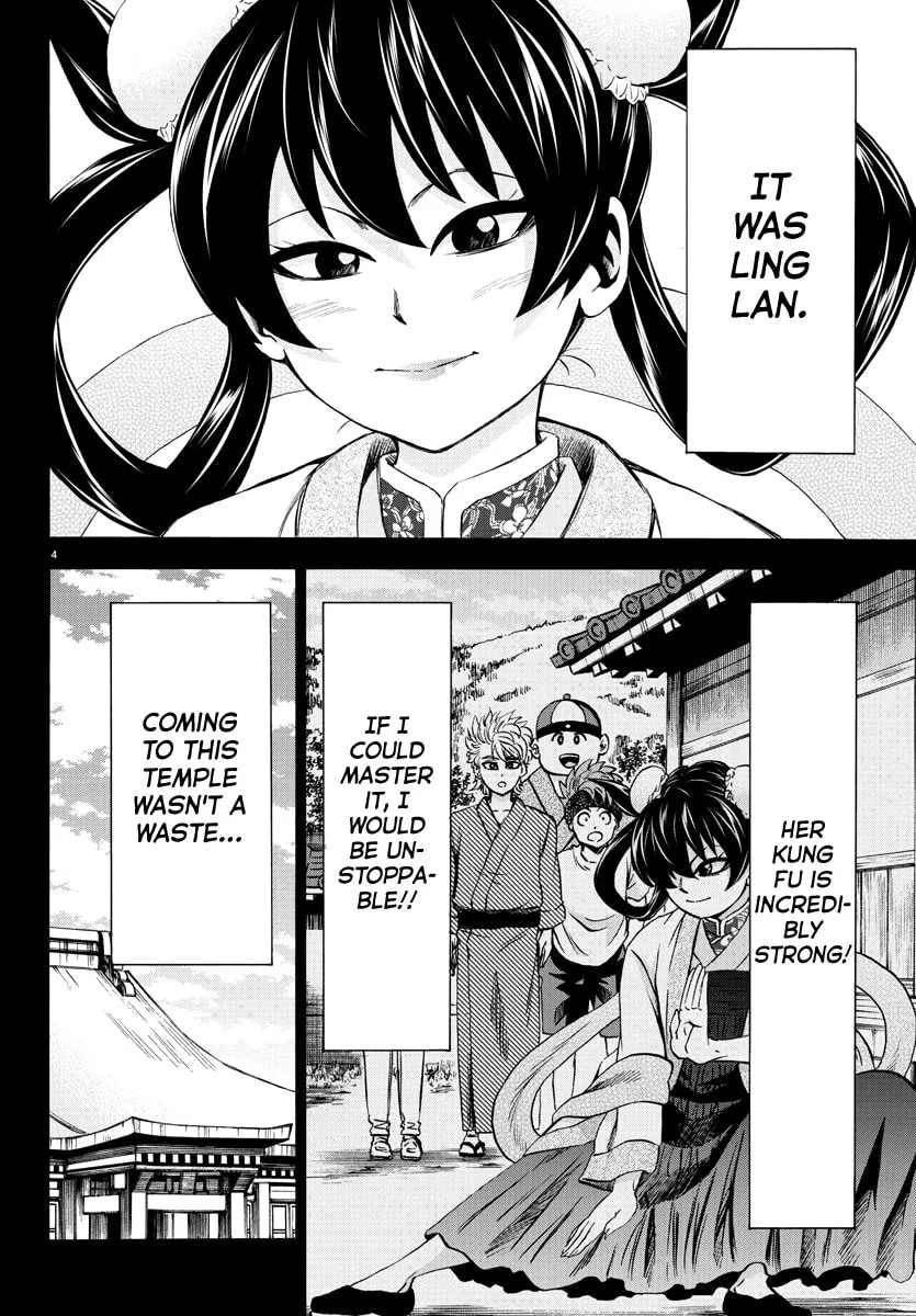 Rokudou no Onna-tachi Chapter 115 page 4 - 