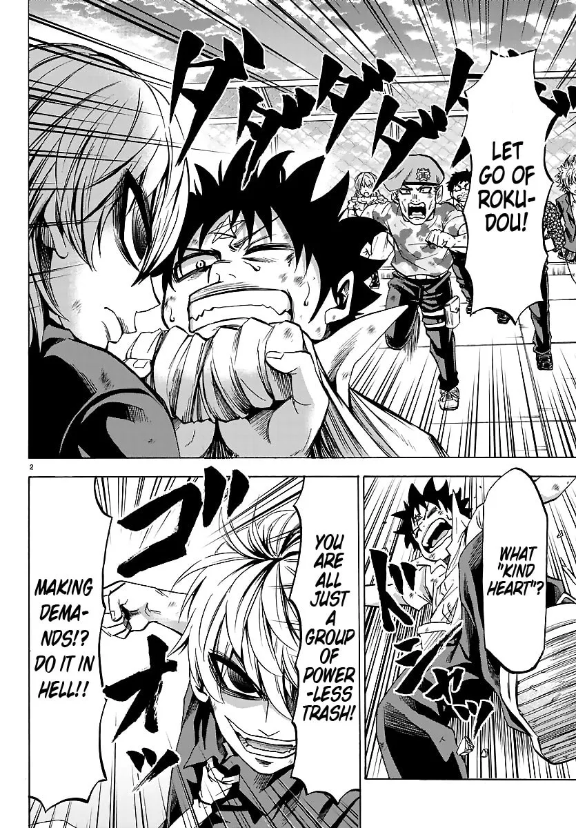 Rokudou no Onna-tachi Chapter 71 page 2 - 
