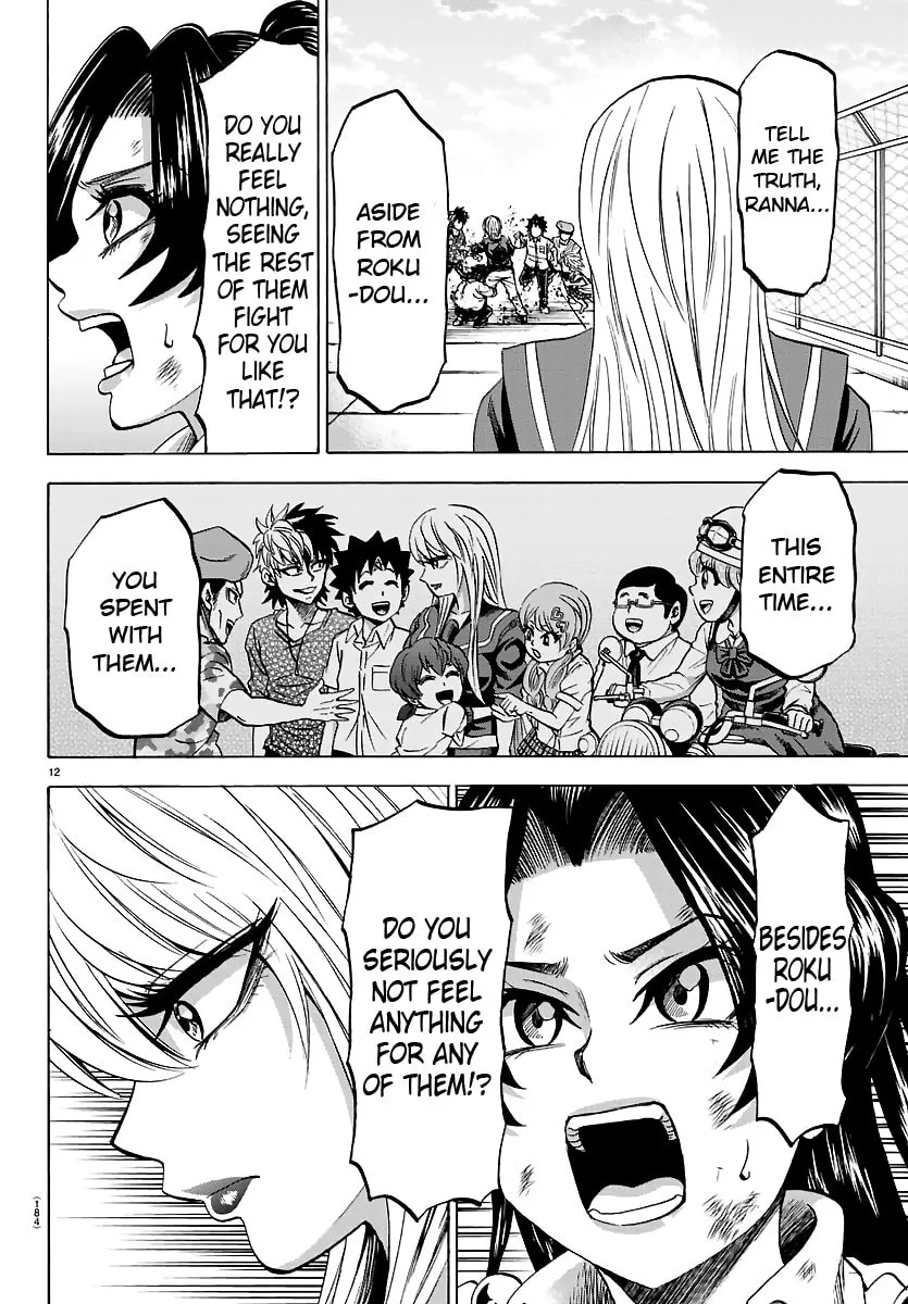 Rokudou no Onna-tachi Chapter 71 page 11 - 