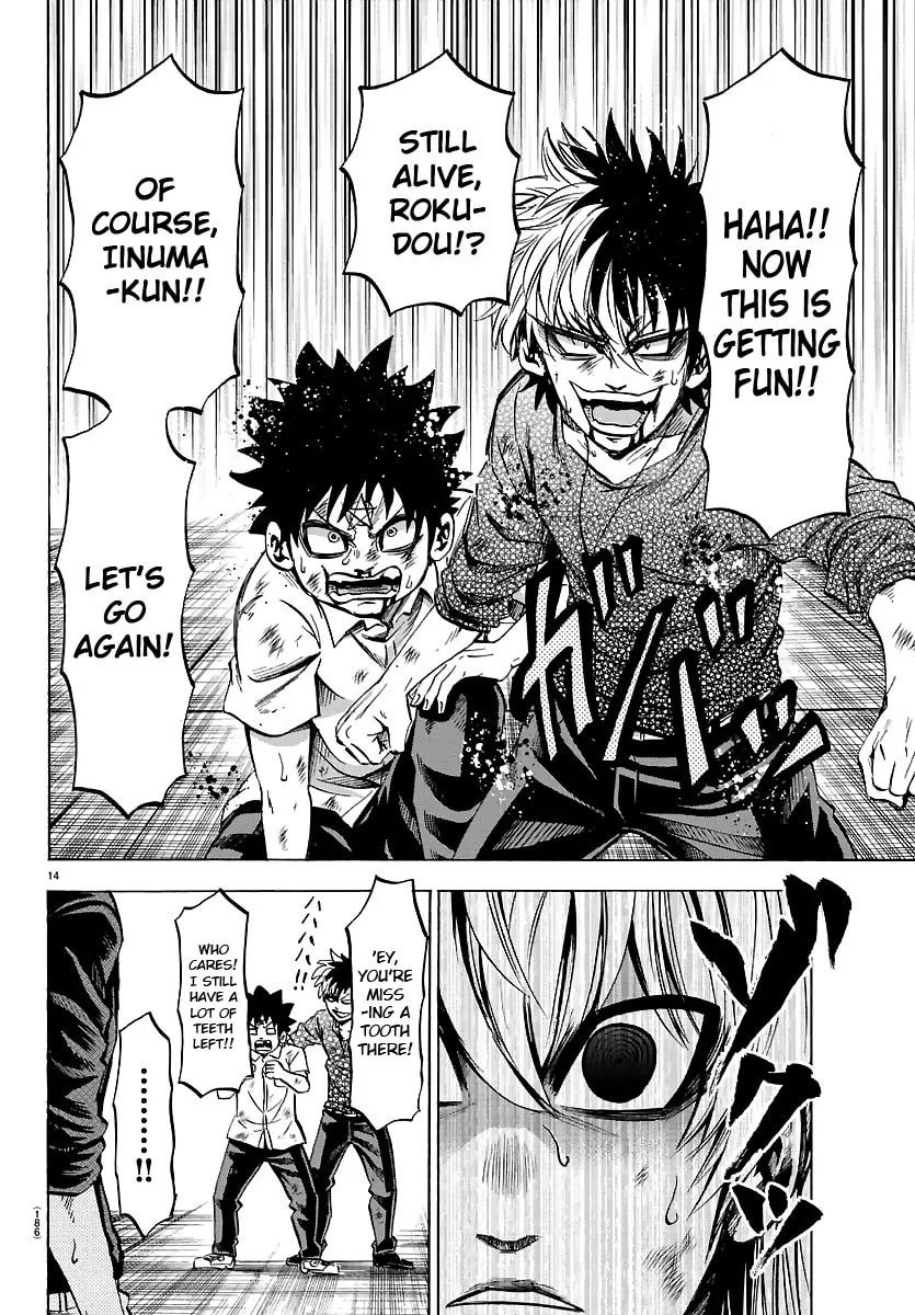 Rokudou no Onna-tachi Chapter 71 page 13 - 