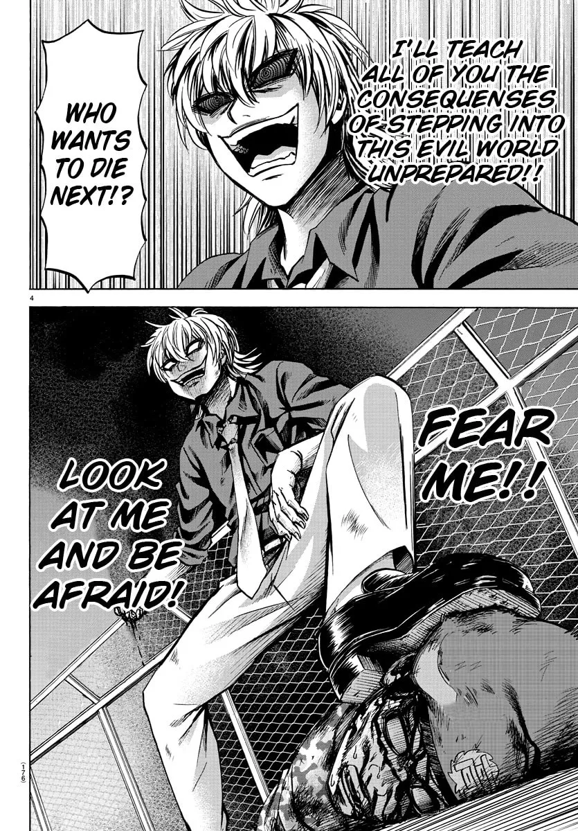 Rokudou no Onna-tachi Chapter 71 page 4 - 