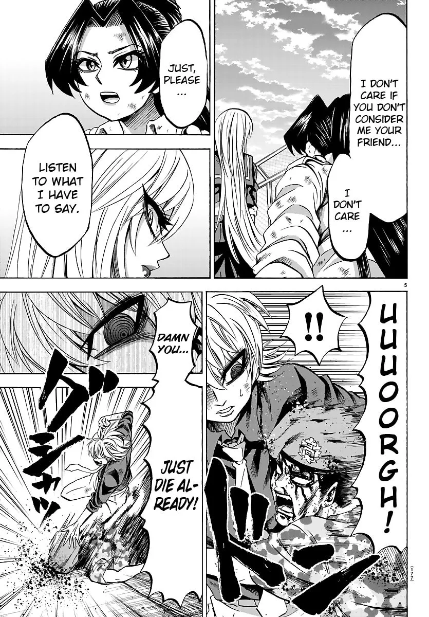 Rokudou no Onna-tachi Chapter 71 page 5 - 