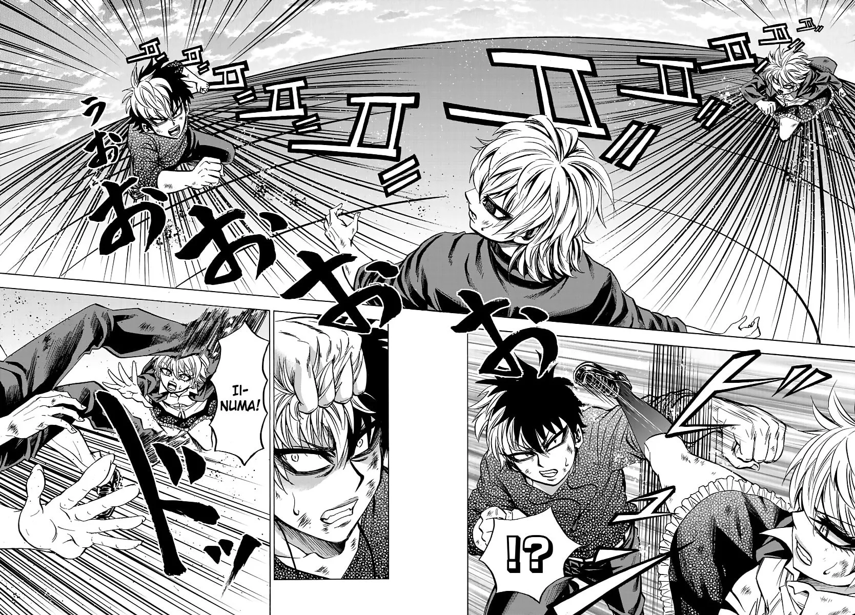 Rokudou no Onna-tachi Chapter 71 page 8 - 