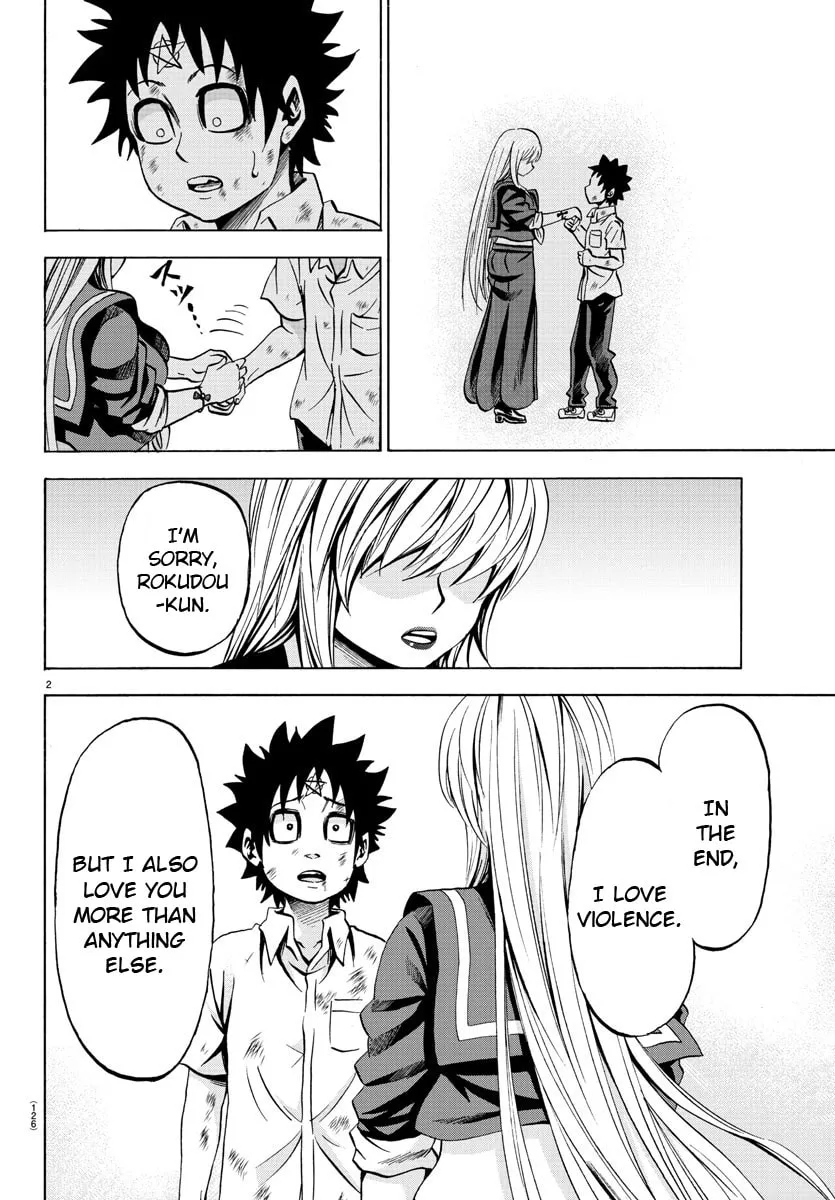 Rokudou no Onna-tachi Chapter 72 page 2 - 